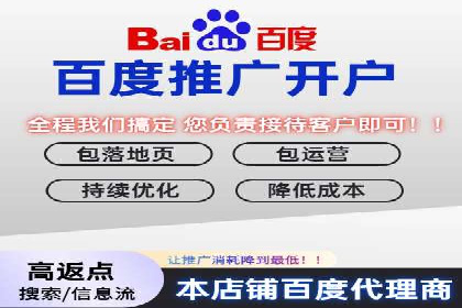 广告新潮流：信息流广告行业中的快手广告实践