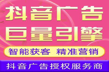 百度关键词推广费用与效果的关系